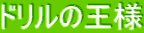h̉l